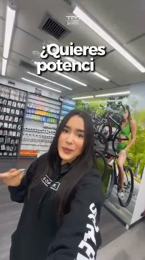 UGC Tecnomóvil — Tienda
